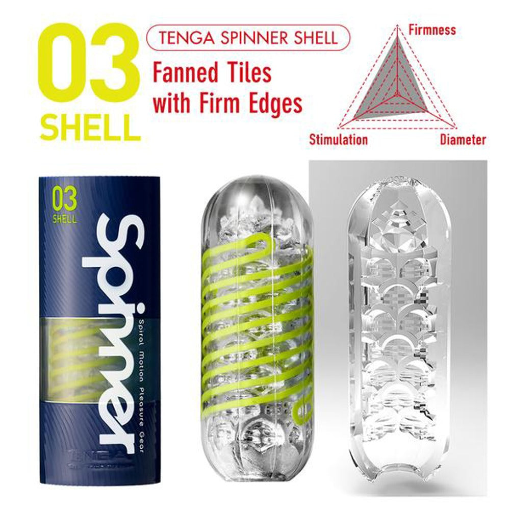 tenga masturbator