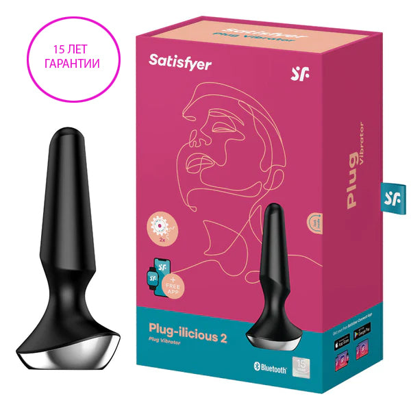 Satisfyer Ilicious 2 Connect App Plug, черный