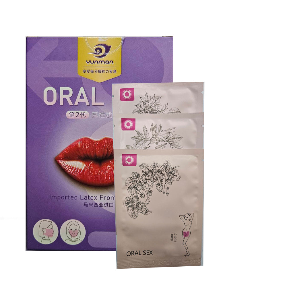 Yunman Blueberry Oral Dams Earhook 3 pcs