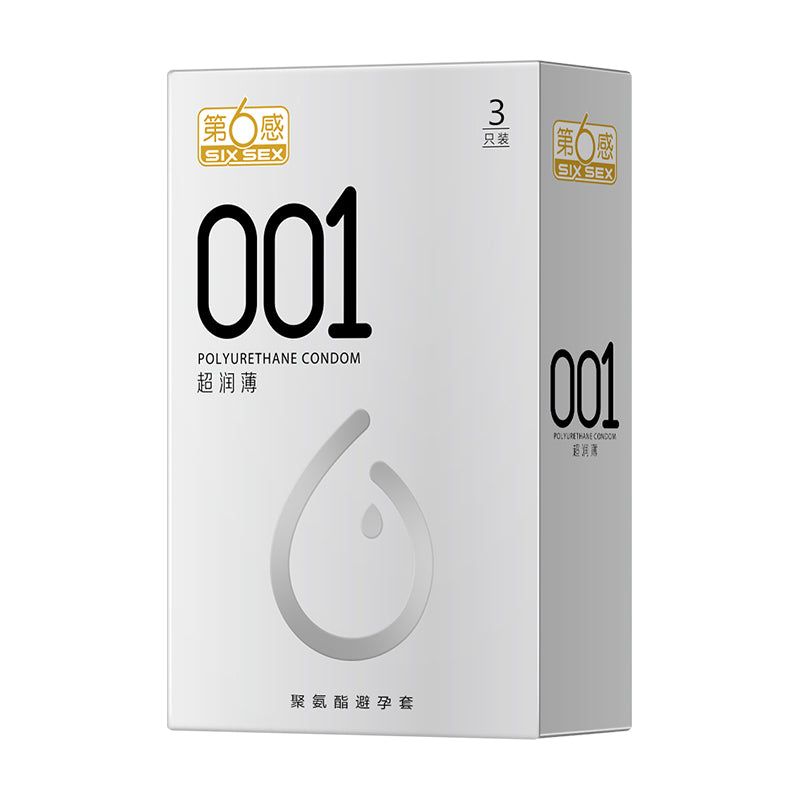 Six Sex Polyurethane Condoms 001 3pcs