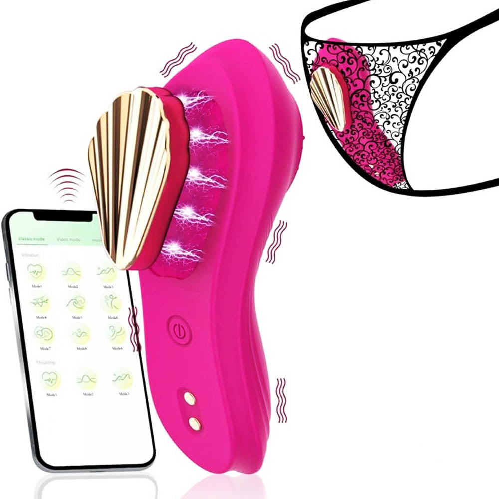Rechargeable Silicone App-Controlled Panty Vibrator