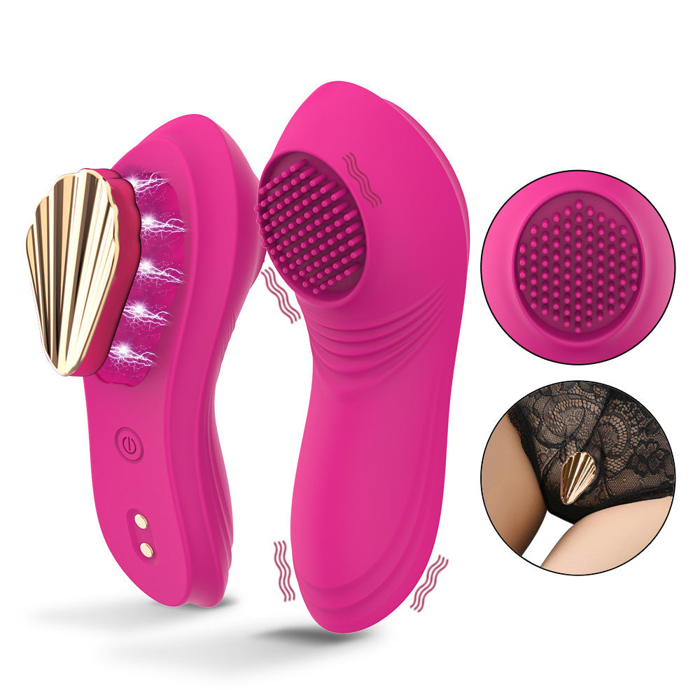 Rechargeable Silicone App-Controlled Panty Vibrator