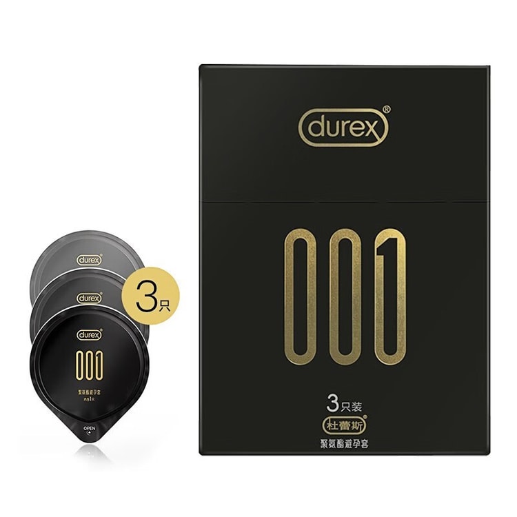 Durex 001 PU Condom 3 pack