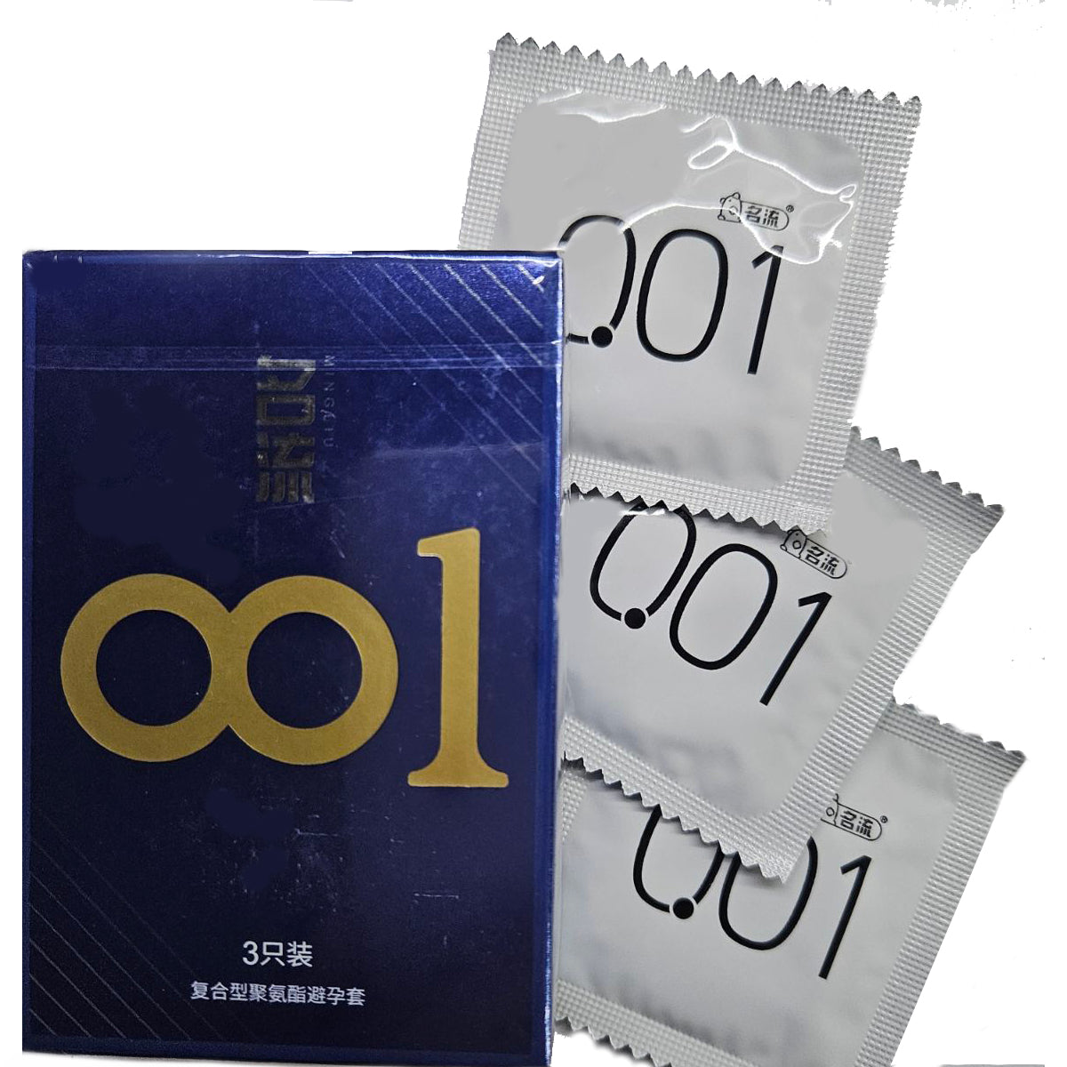 Mingliu 001 Polyurethane Condom 3pcs