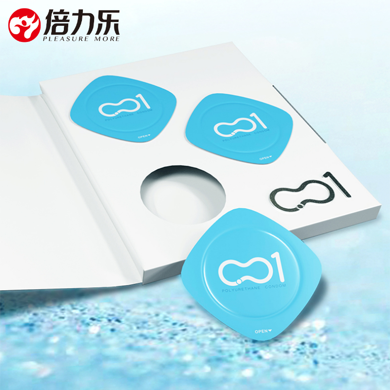 Pleasure More PU Condom 3 pcs